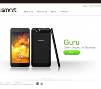 Najlepszy smartfon GSmart