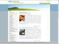Net-Promo - Katalog stron www