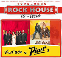 Rock House Entertainment