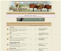 Dog Zone - forum psy rasy porady