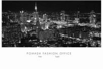 Pomada Fashion Office