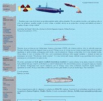 Batalistyczne okręty podwodne SSBN