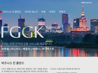 Fggk-kr.com/ - Korean Desk