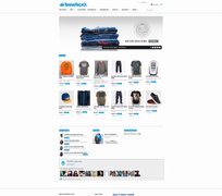 SKATE SHOP - Multibrandowy sklep internetowy - odzieź, buty, graffiti, skateboard, fingerboard, bluzy, dresy, akcesoria do palenia