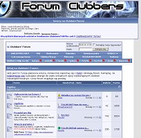 Clubbers' Forum - forum muzyki klubowej