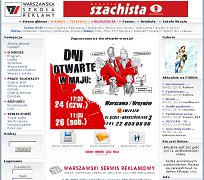 Warszawska Szkoła Reklamy